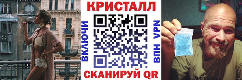 АМФЕТАМИН 97%  Юрюзань 