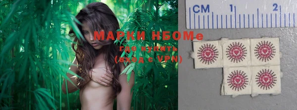 гашиш Абинск