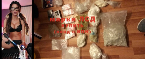 гашиш Абинск
