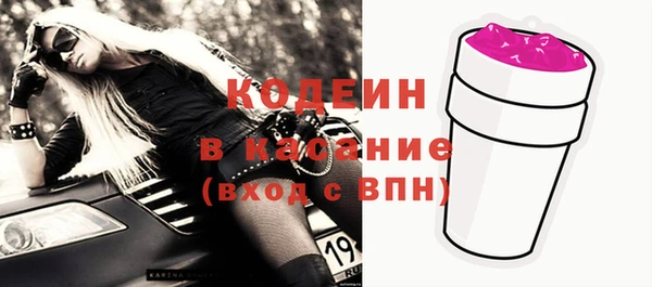 дурь Абаза