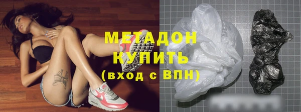герыч Михайлов