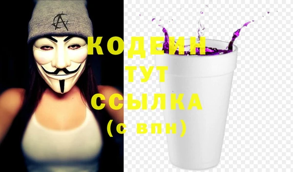 гашиш Абинск
