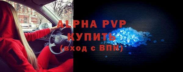 дурь Абаза