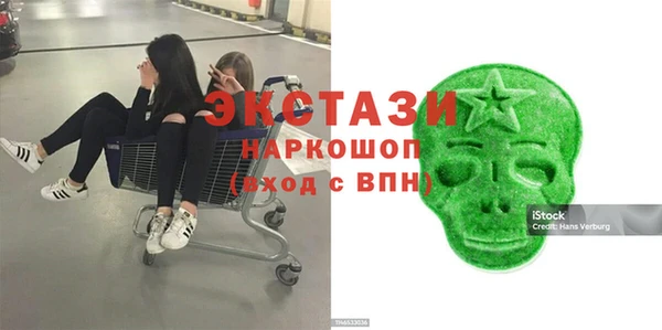 гашиш Абинск
