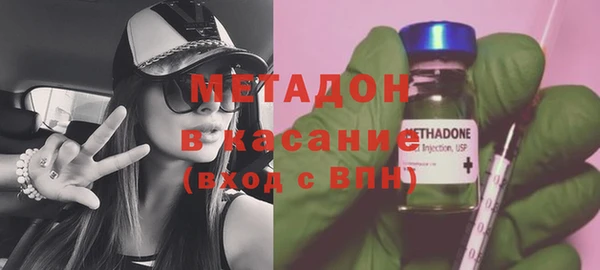 меф Абдулино