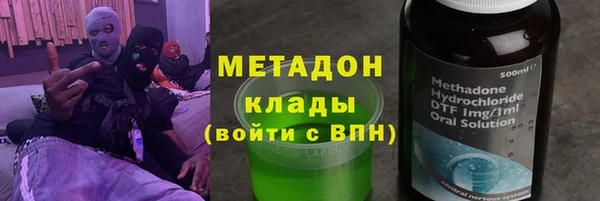 гашиш Абинск