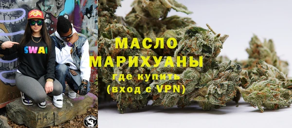 дурь Абаза
