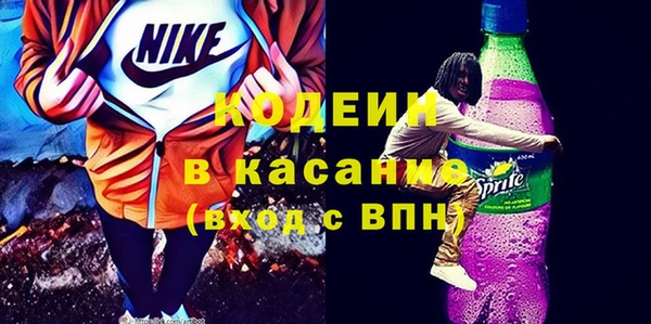 дурь Абаза