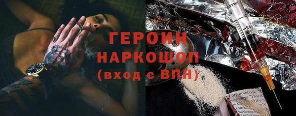 дурь Абаза
