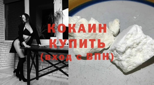 герыч Михайлов