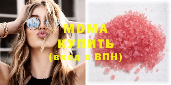 дурь Абаза