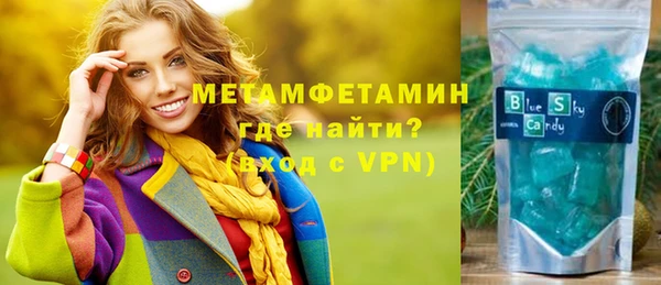 дурь Абаза