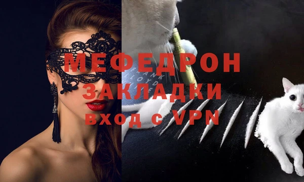 гашиш Абинск