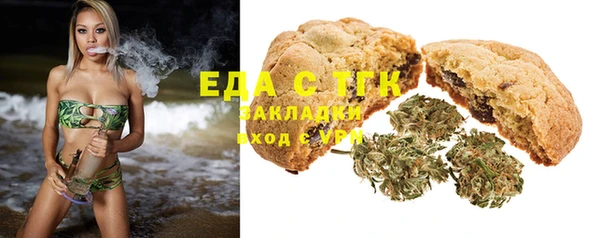 дурь Абаза