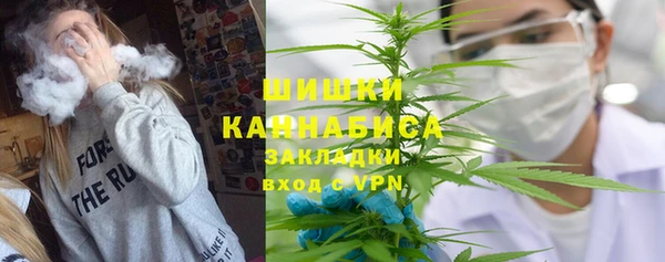 меф Абдулино