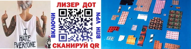 даркнет сайт  Юрюзань  Марки NBOMe 1,8мг 